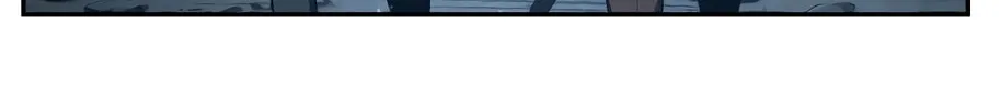 Omniscient Reader Chapter 73 page 26 - 