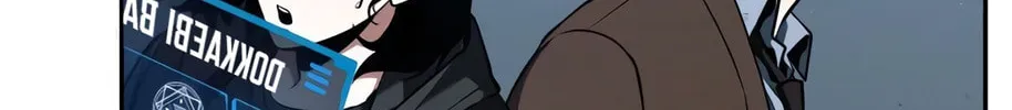 Omniscient Reader Chapter 74 page 174 - 