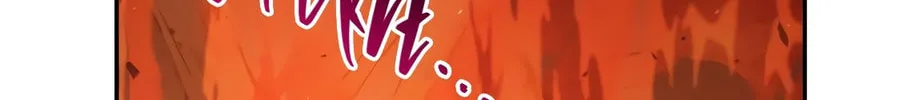 Omniscient Reader Chapter 74 page 84 - 