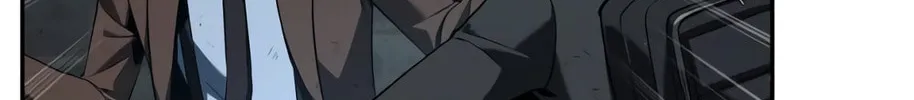 Omniscient Reader Chapter 74 page 96 - 