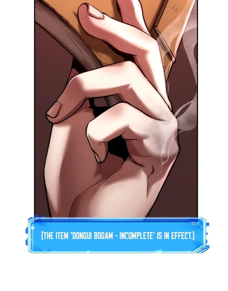 Omniscient Reader Chapter 80 page 11 - 