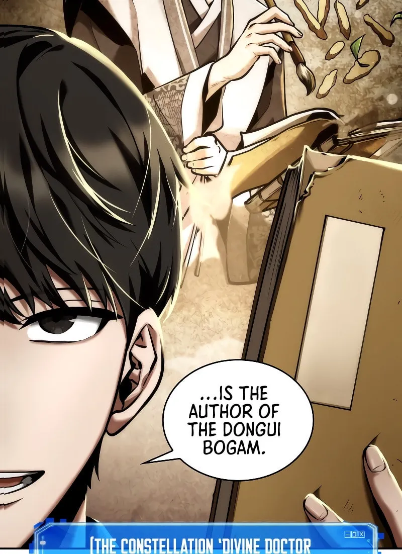 Omniscient Reader Chapter 80 page 14 - 
