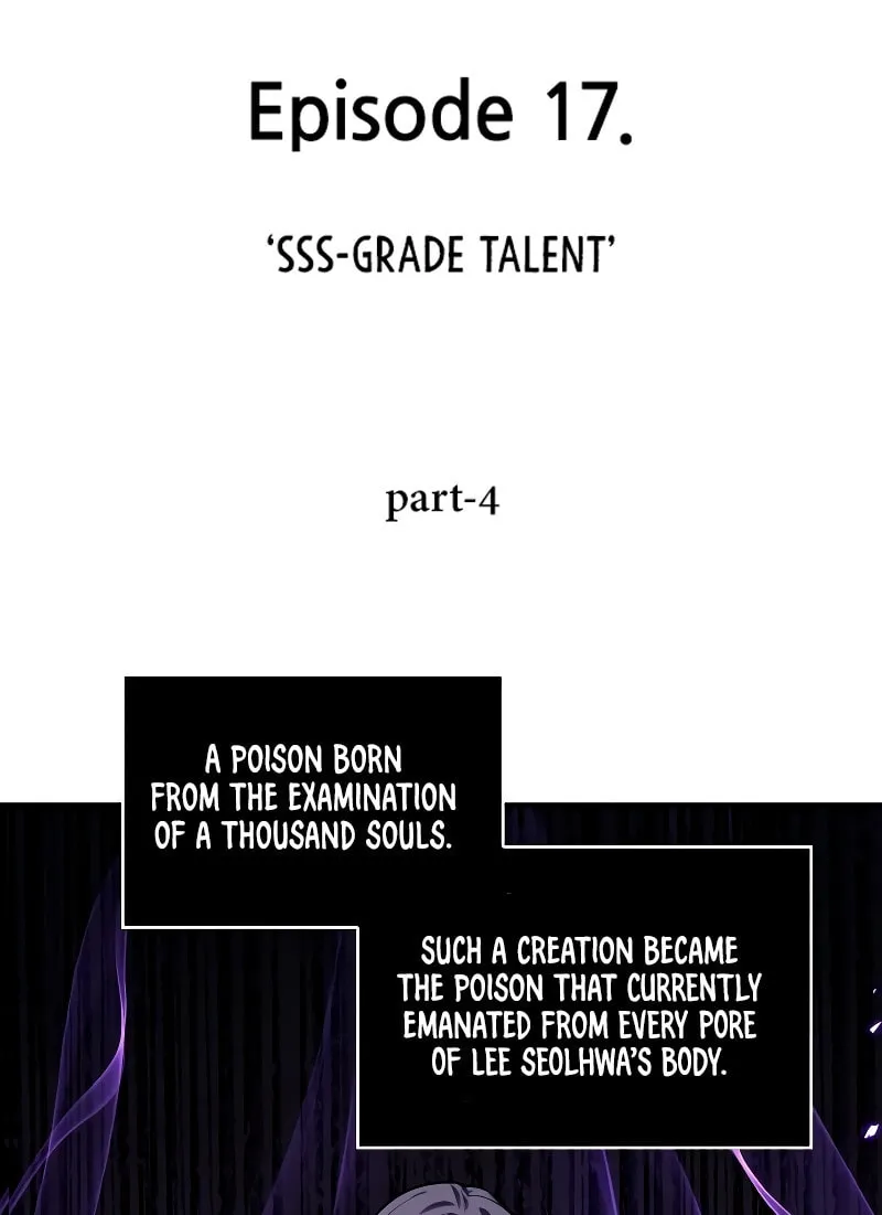 Omniscient Reader Chapter 80 page 17 - 