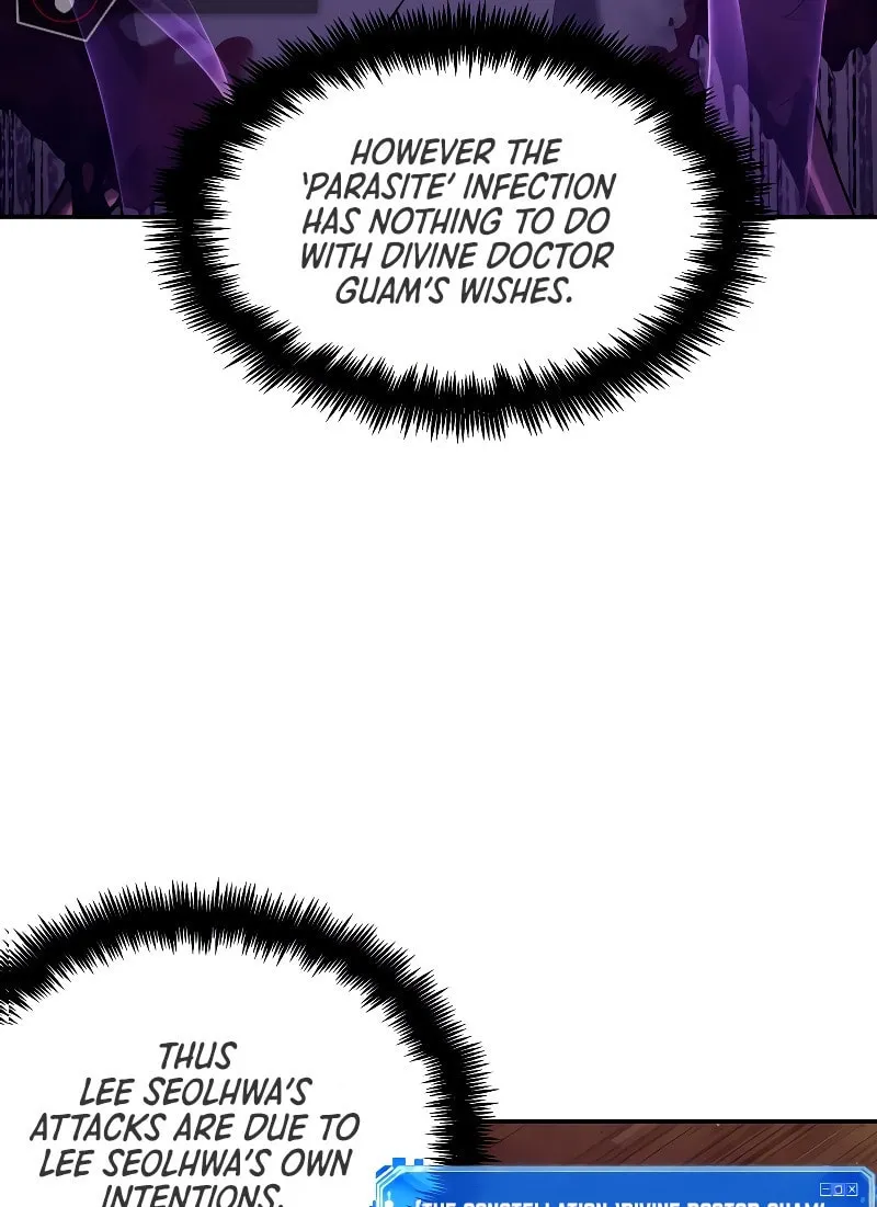 Omniscient Reader Chapter 80 page 19 - 