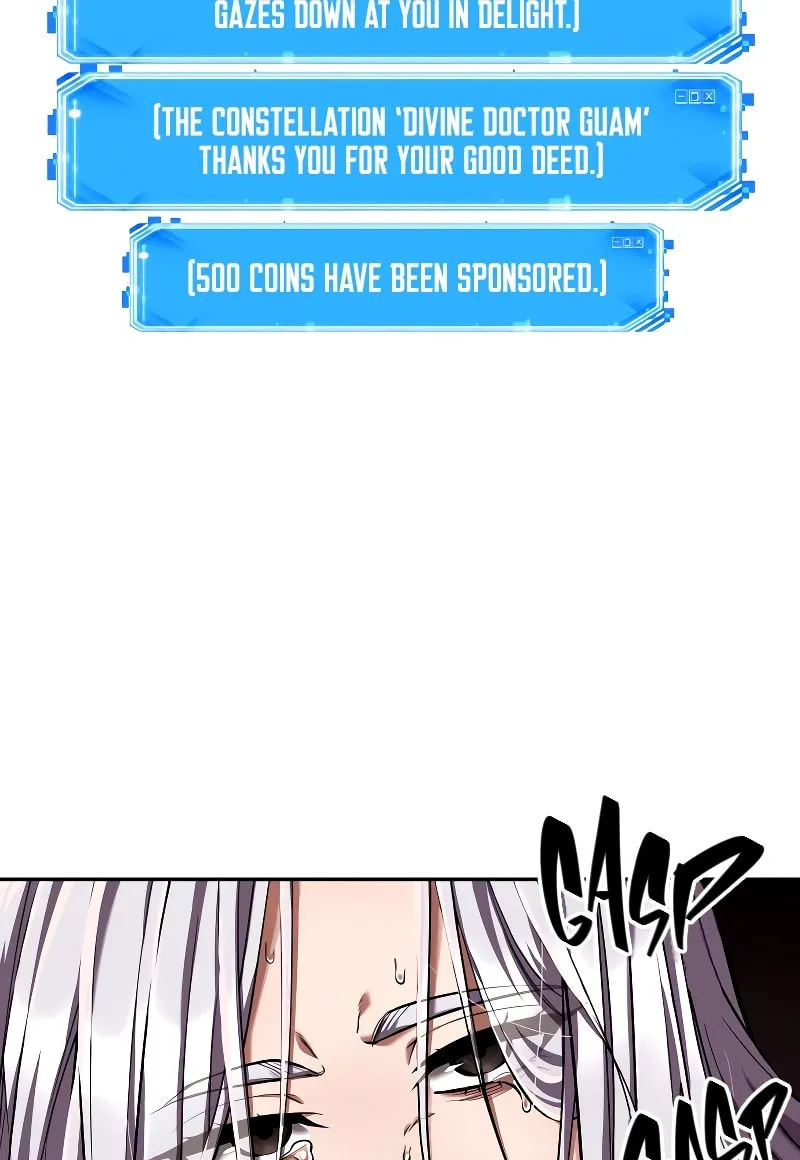 Omniscient Reader Chapter 80 page 44 - 