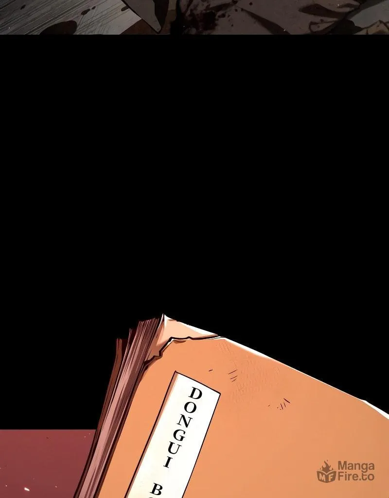 Omniscient Reader Chapter 80 page 6 - 