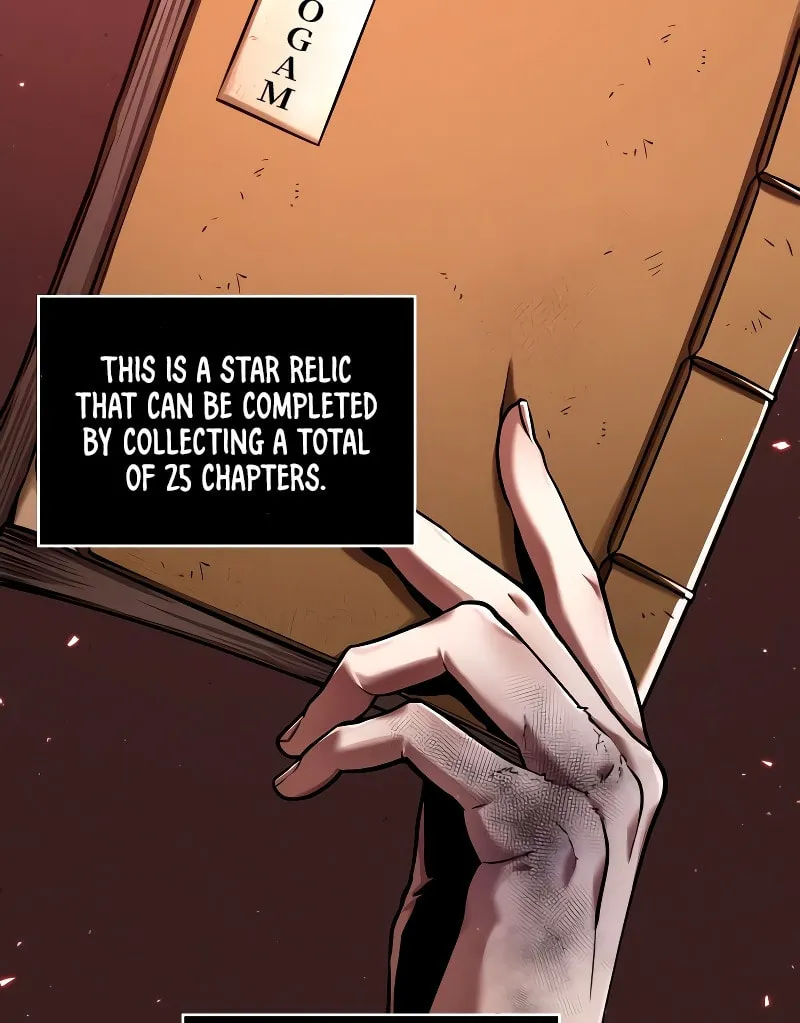 Omniscient Reader Chapter 80 page 7 - 