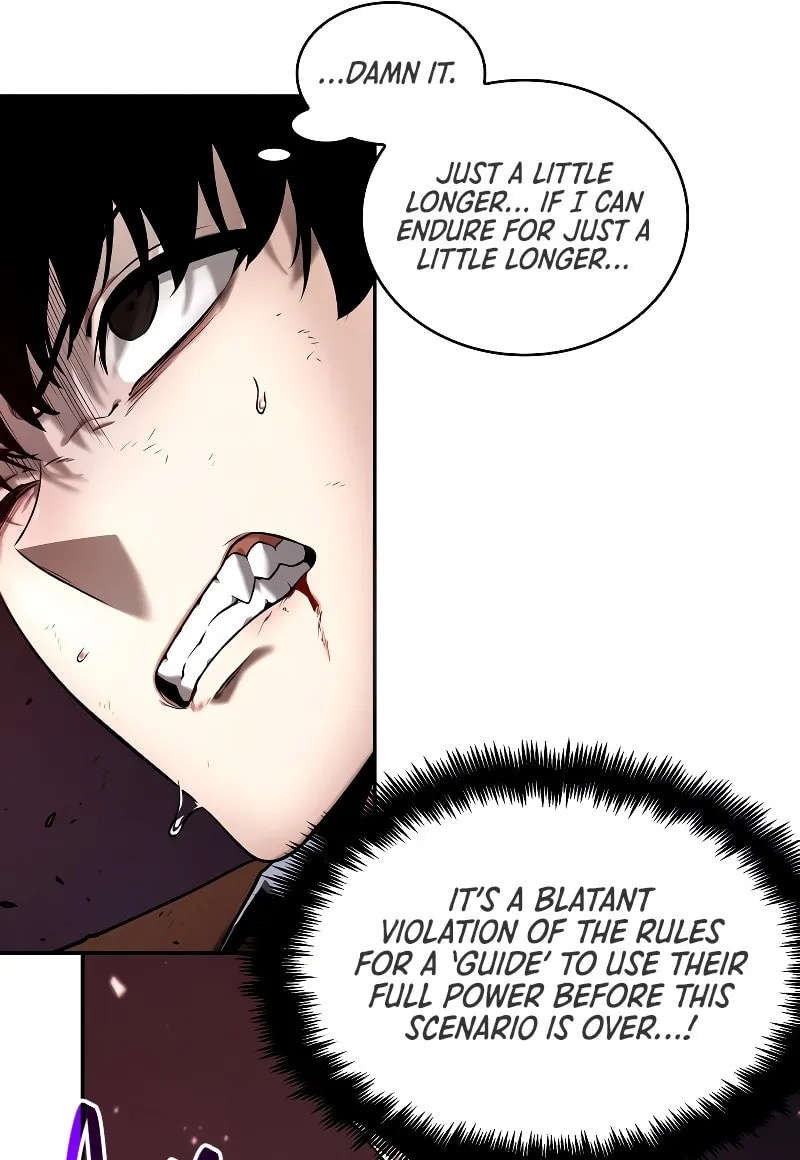 Omniscient Reader Chapter 80 page 73 - 