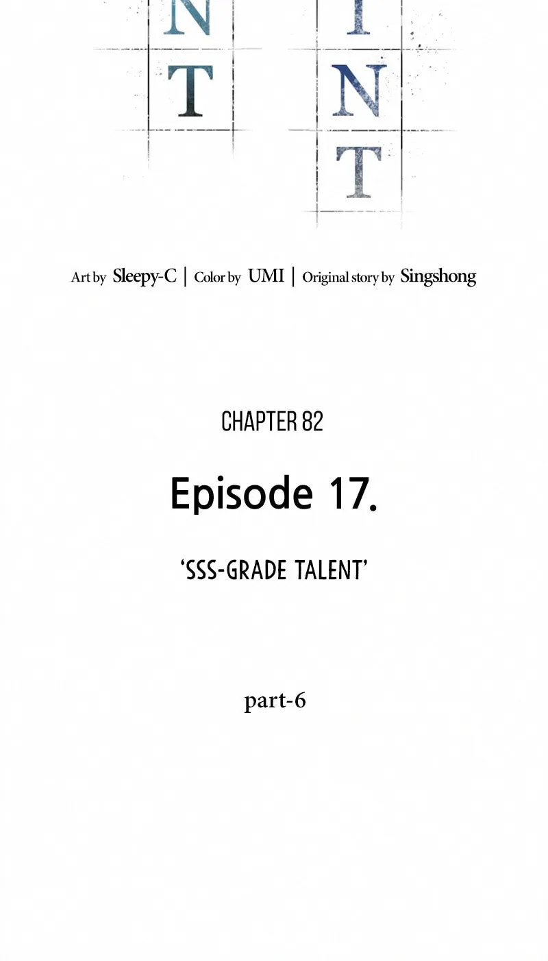 Omniscient Reader Chapter 82 page 23 - 