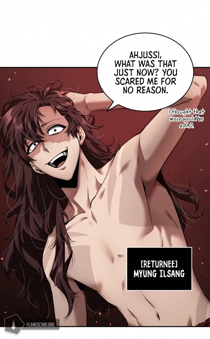 Omniscient Reader Chapter 82 page 7 - 