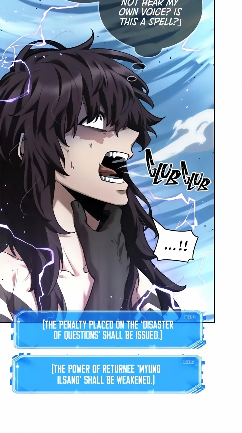 Omniscient Reader Chapter 84 page 37 - 