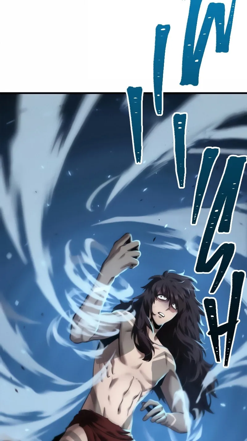 Omniscient Reader Chapter 84 page 53 - 