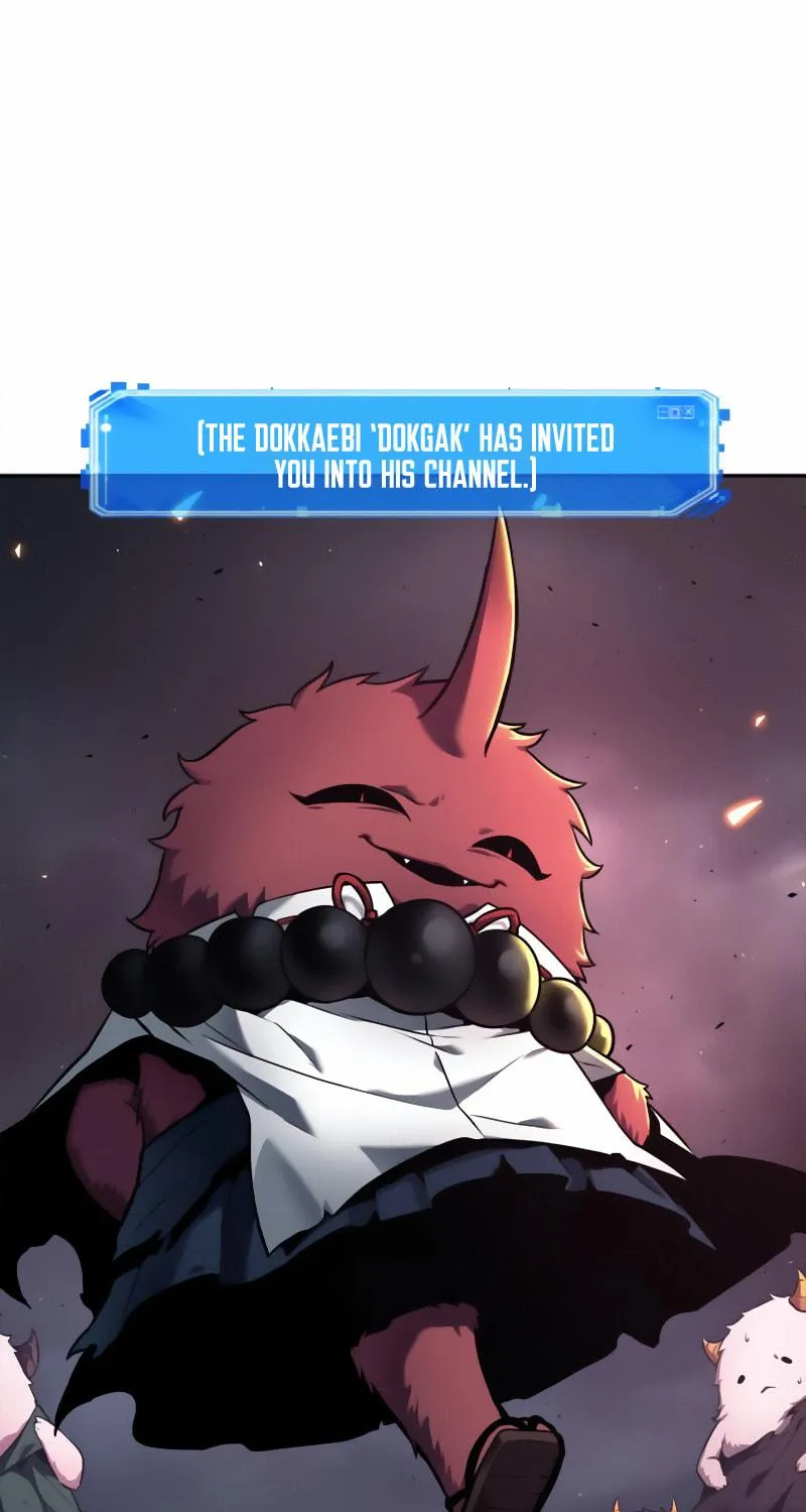 Omniscient Reader Chapter 85 page 16 - 