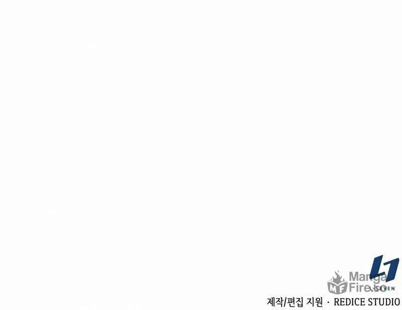 Omniscient Reader Chapter 86 page 114 - 