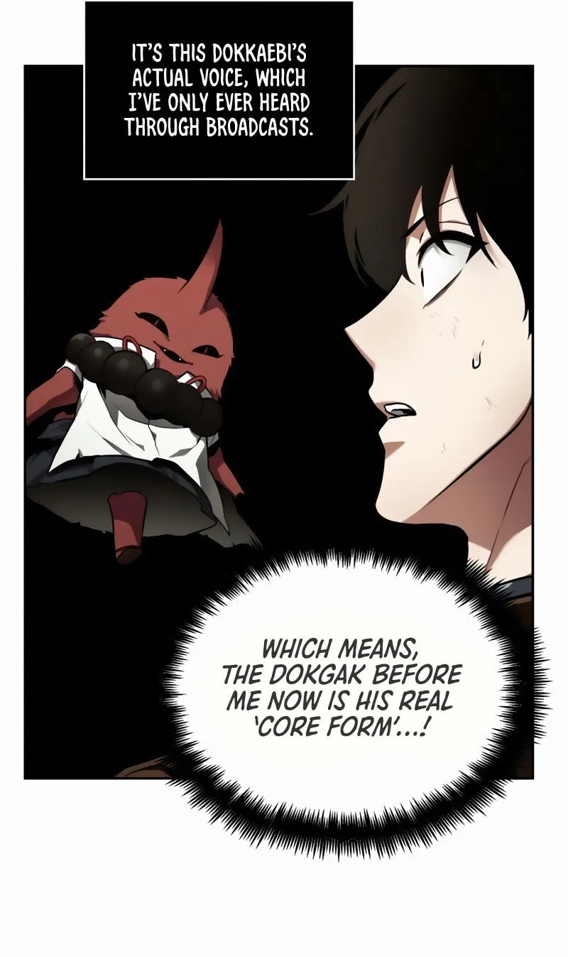 Omniscient Reader Chapter 86 page 19 - 