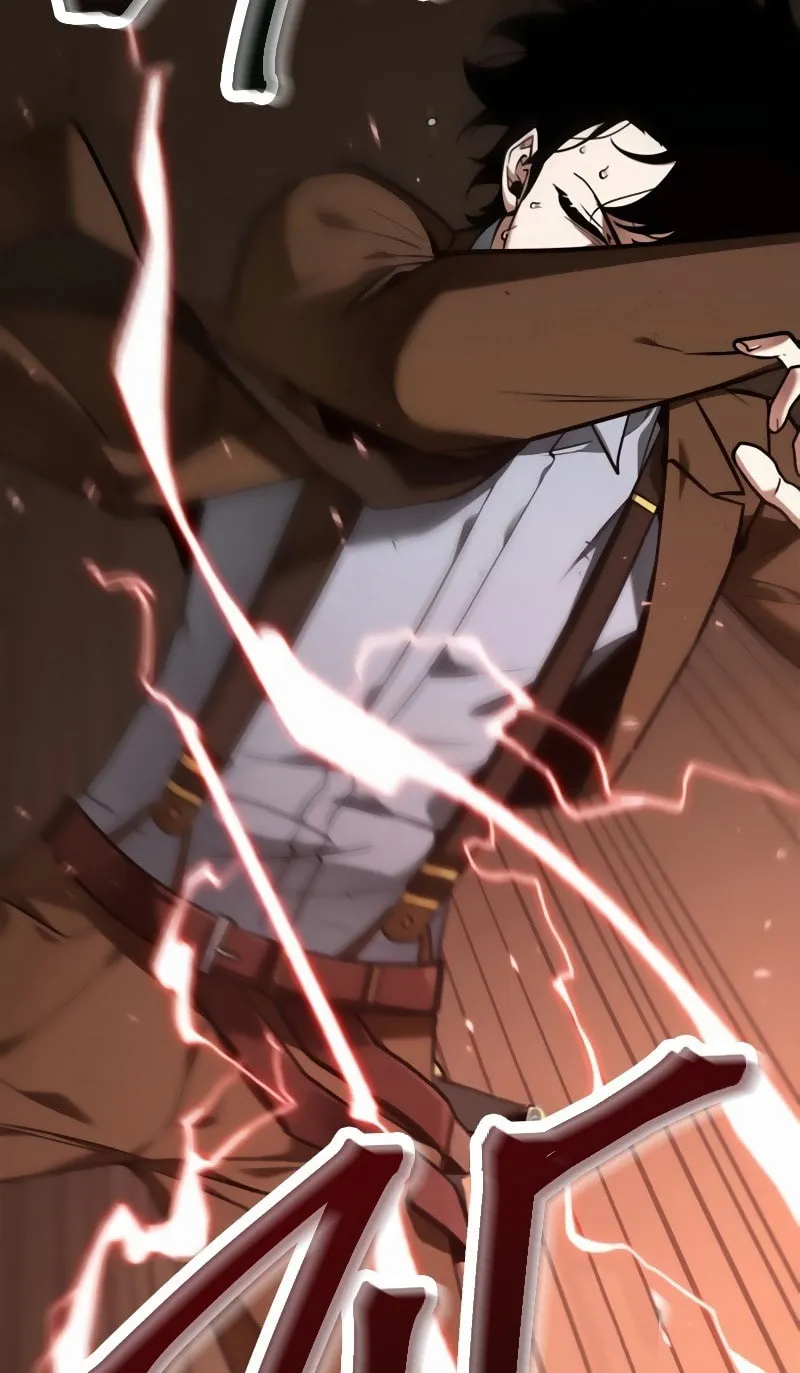 Omniscient Reader Chapter 86 page 86 - 