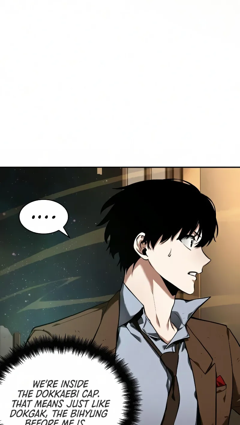 Omniscient Reader Chapter 87 page 8 - 