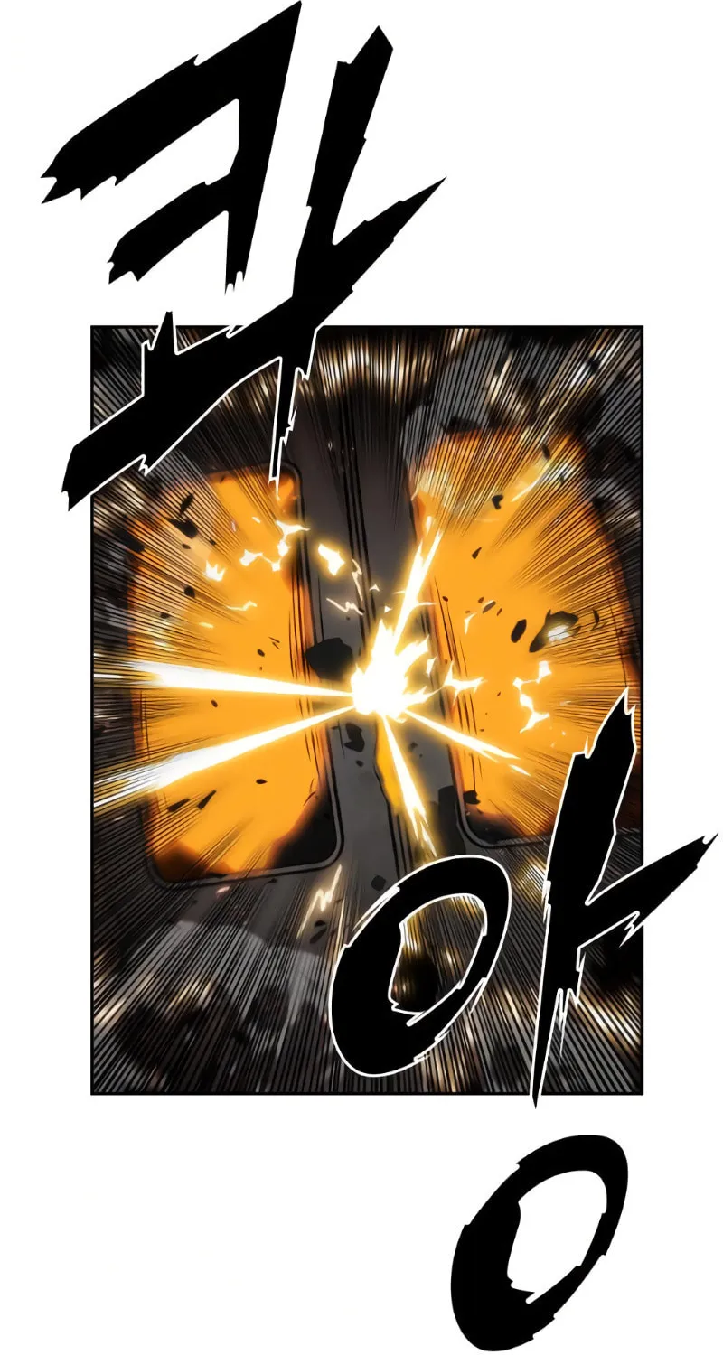 Omniscient Reader Chapter 9 page 2 - 