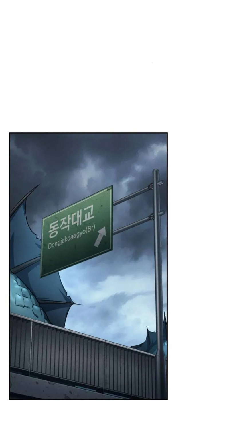 Omniscient Reader Chapter 90 page 7 - 