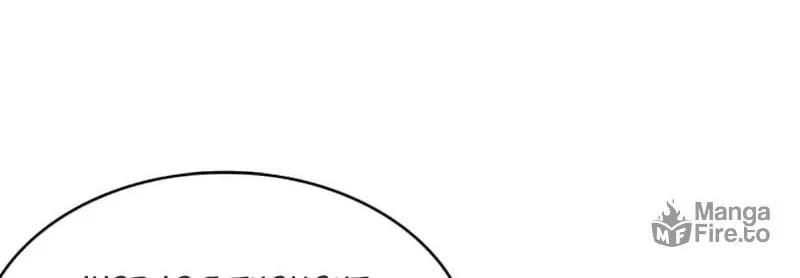 Omniscient Reader Chapter 92 page 48 - 