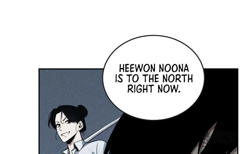 Omniscient Reader Chapter 95 page 16 - 