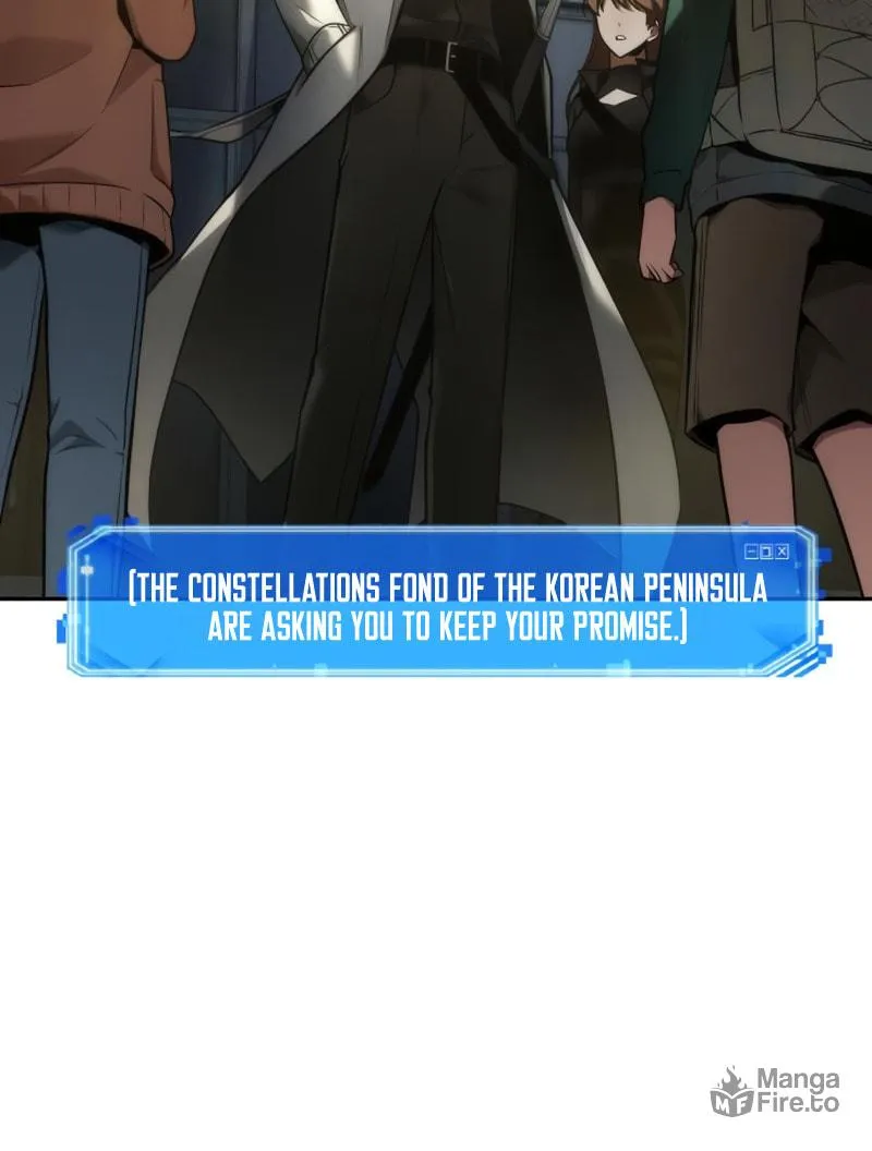 Omniscient Reader Chapter 96 page 15 - 