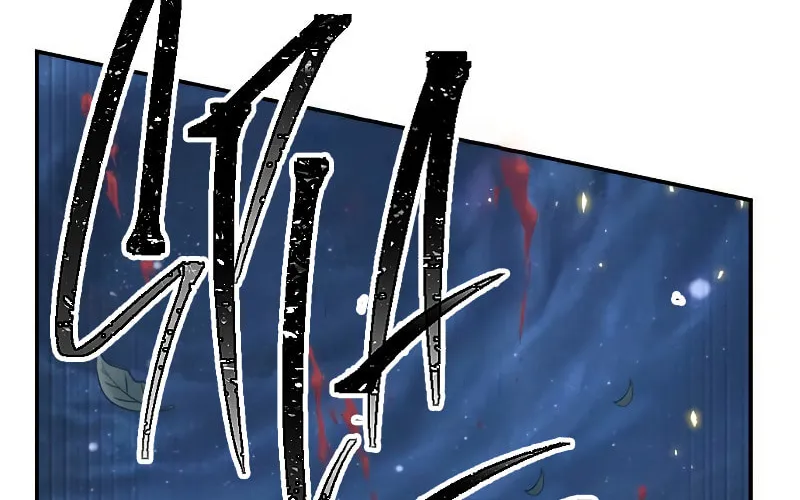 Omniscient Reader Chapter 98 page 108 - 
