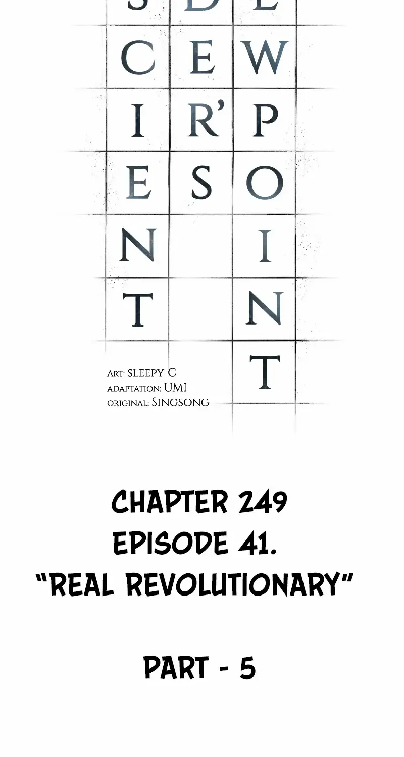 Omniscient Reader’S Viewpoint Chapter 249.1 page 7 - 