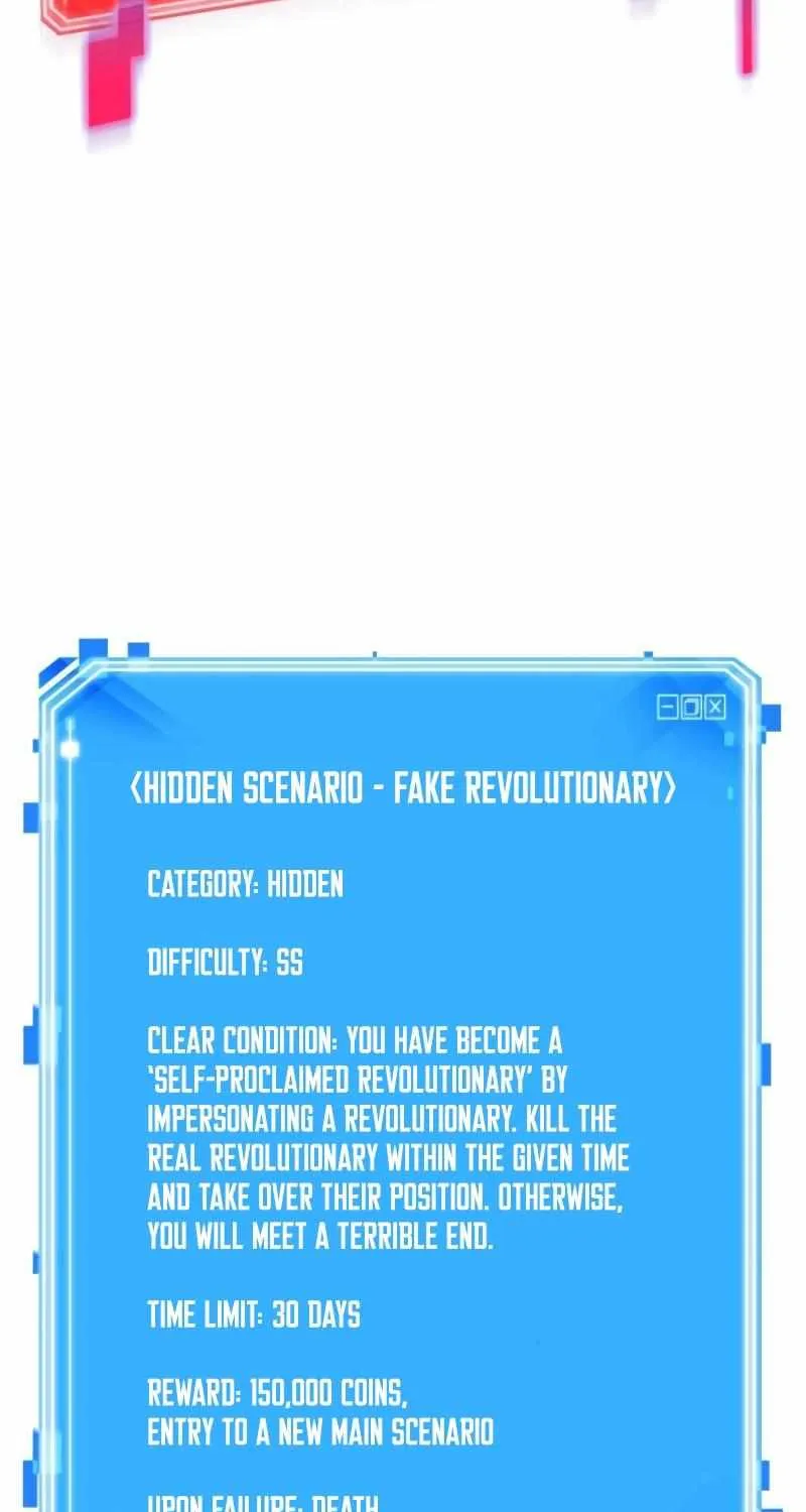 Omniscient Reader’S Viewpoint Chapter 250 page 82 - 