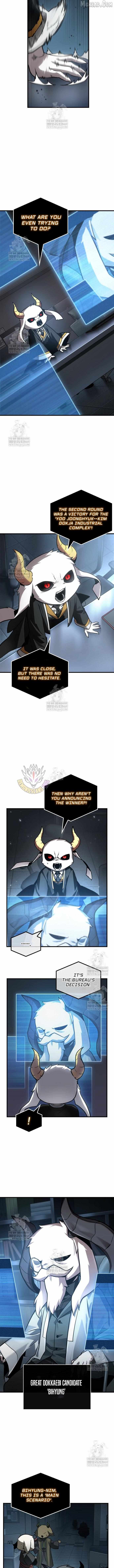 Omniscient Reader’S Viewpoint Chapter 307 page 4 - 