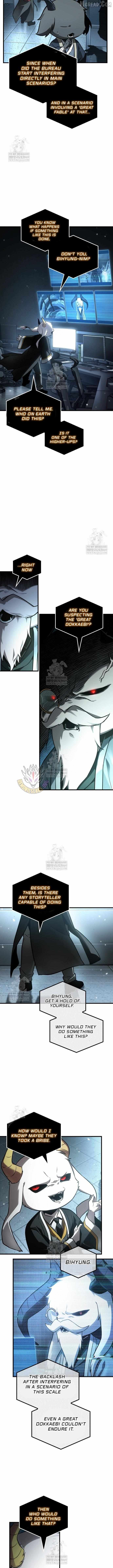 Omniscient Reader’S Viewpoint Chapter 307 page 5 - 