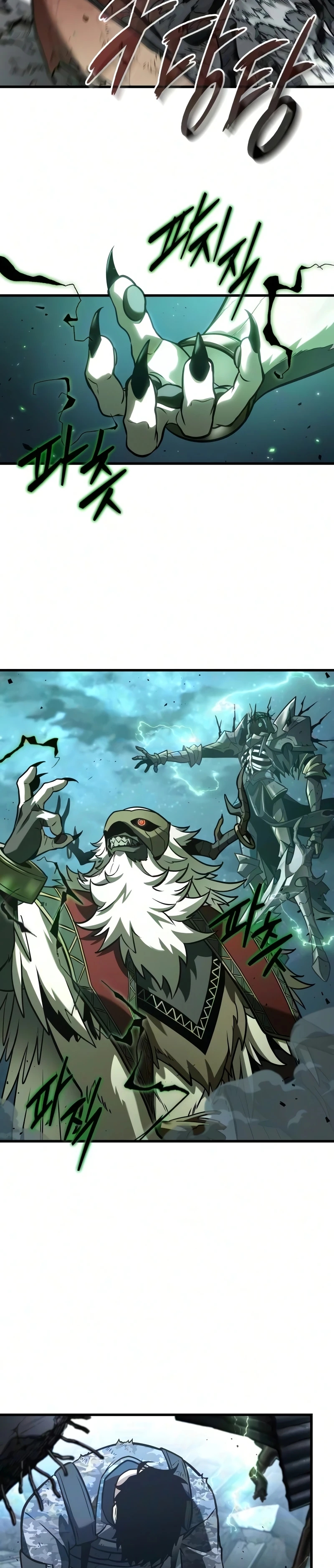 Omniscient Reader’S Viewpoint Chapter 311 page 4 - 