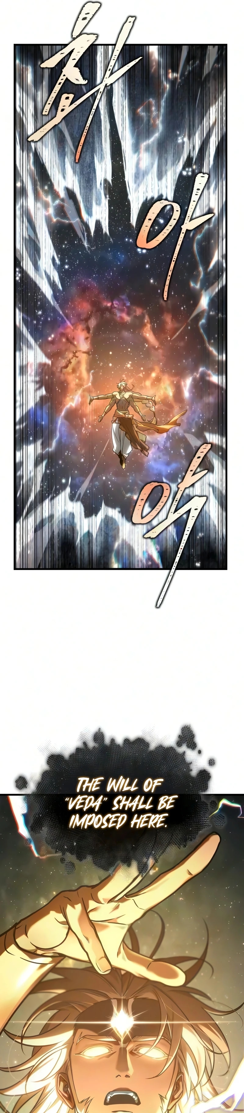 Omniscient Reader’S Viewpoint Chapter 311 page 35 - 