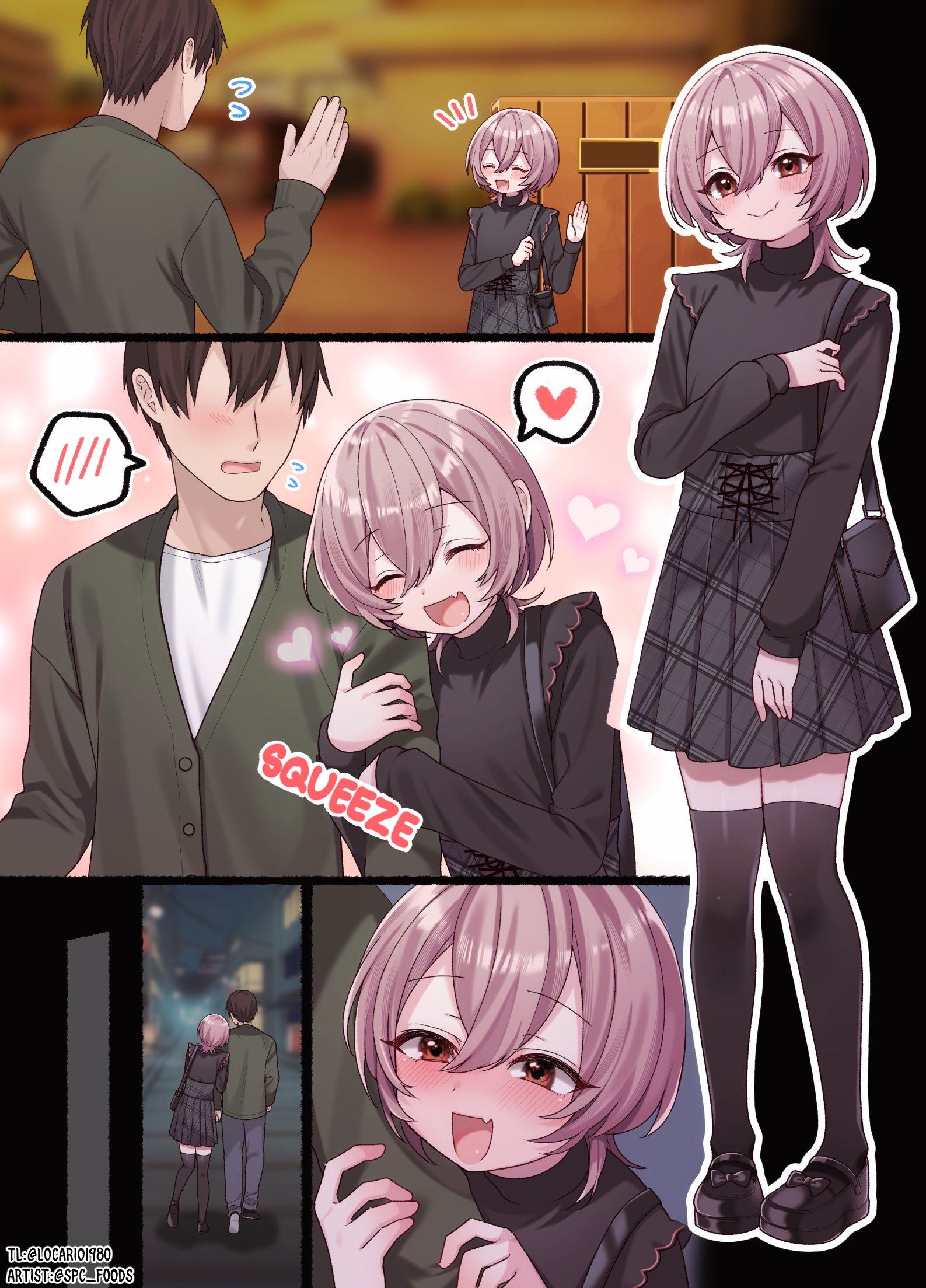 Omotteta Kanji ni Naranakatta Otoko no Ko Chapter 1 page 1 - 