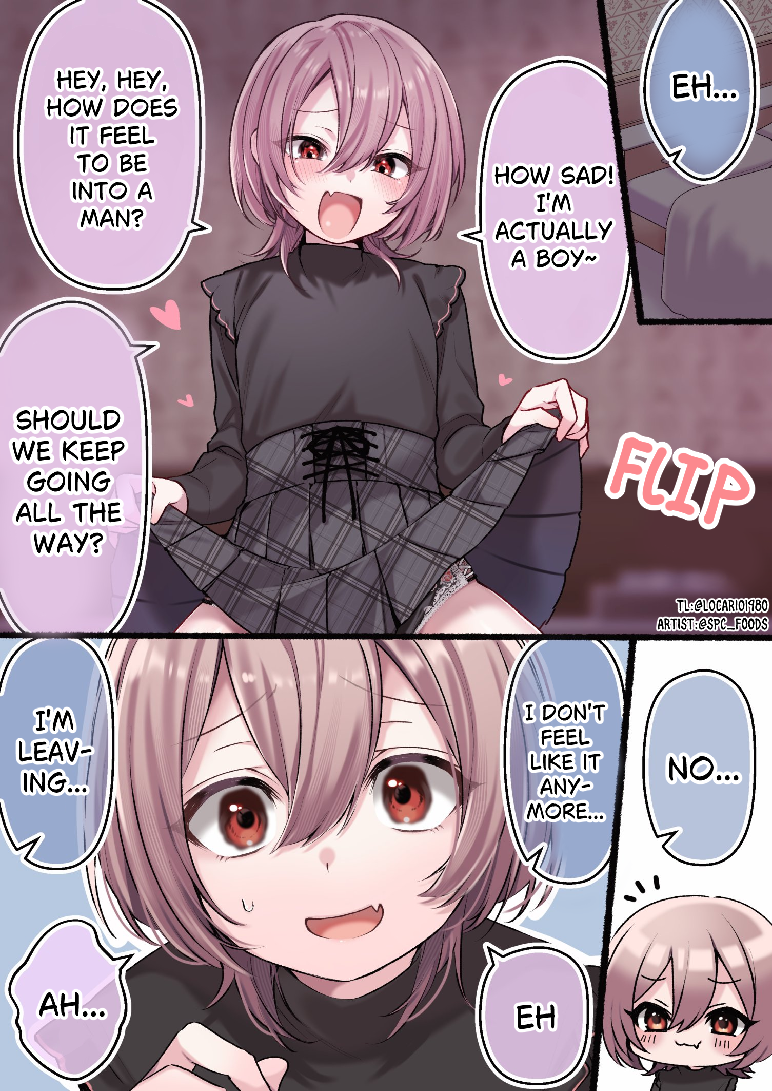 Omotteta Kanji ni Naranakatta Otoko no Ko Chapter 1 page 2 - 