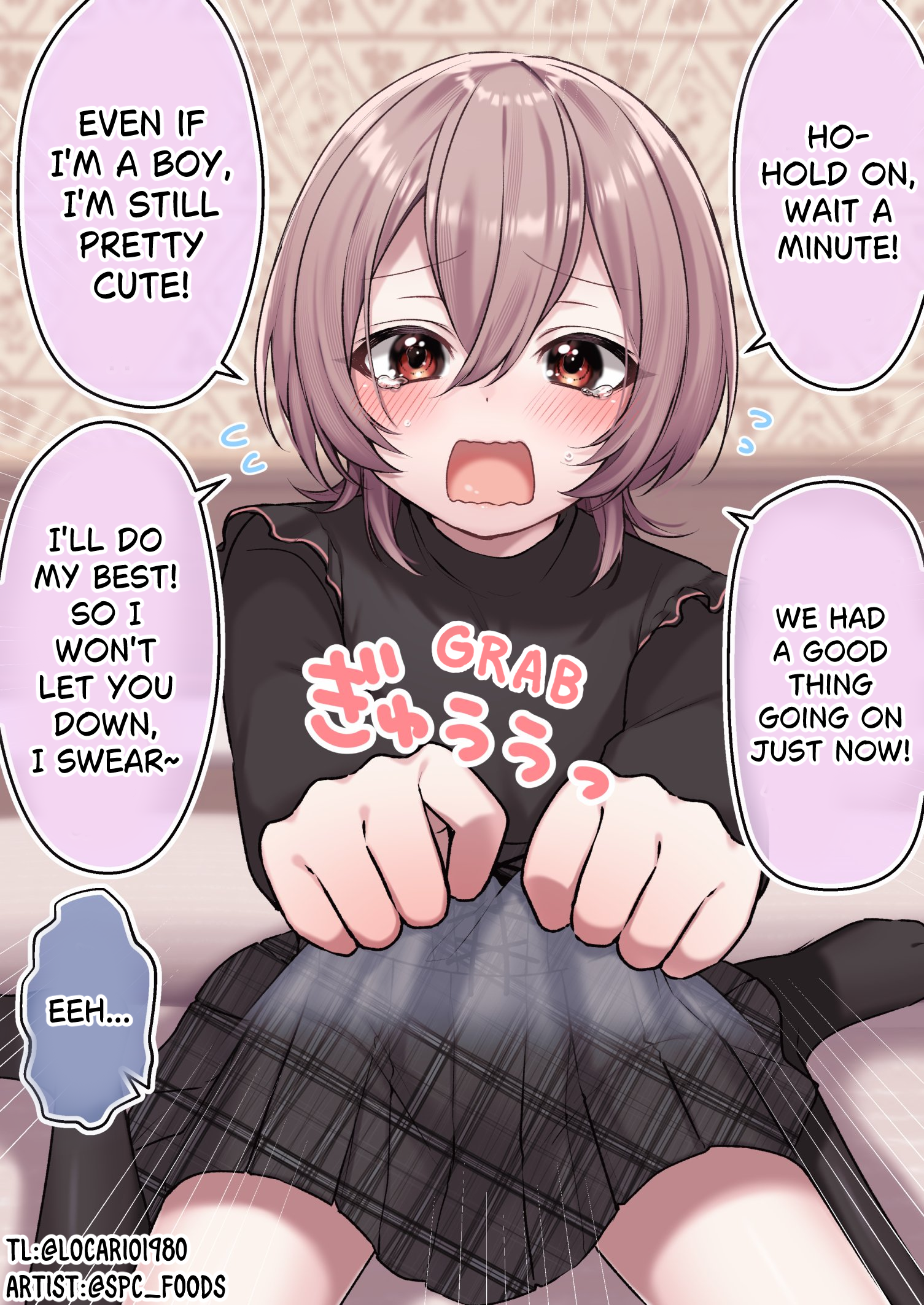 Omotteta Kanji ni Naranakatta Otoko no Ko Chapter 1 page 3 - 