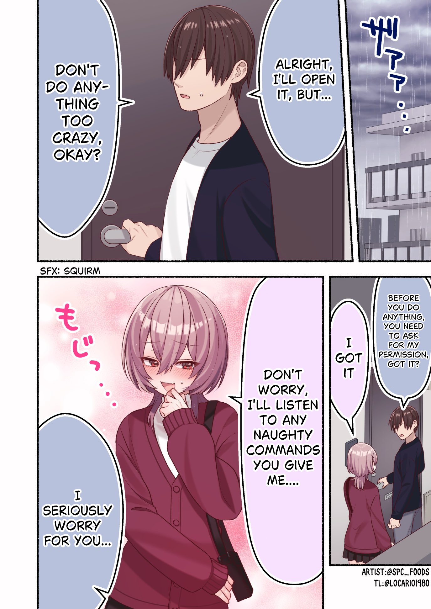 Omotteta Kanji ni Naranakatta Otoko no Ko Chapter 11 page 1 - 