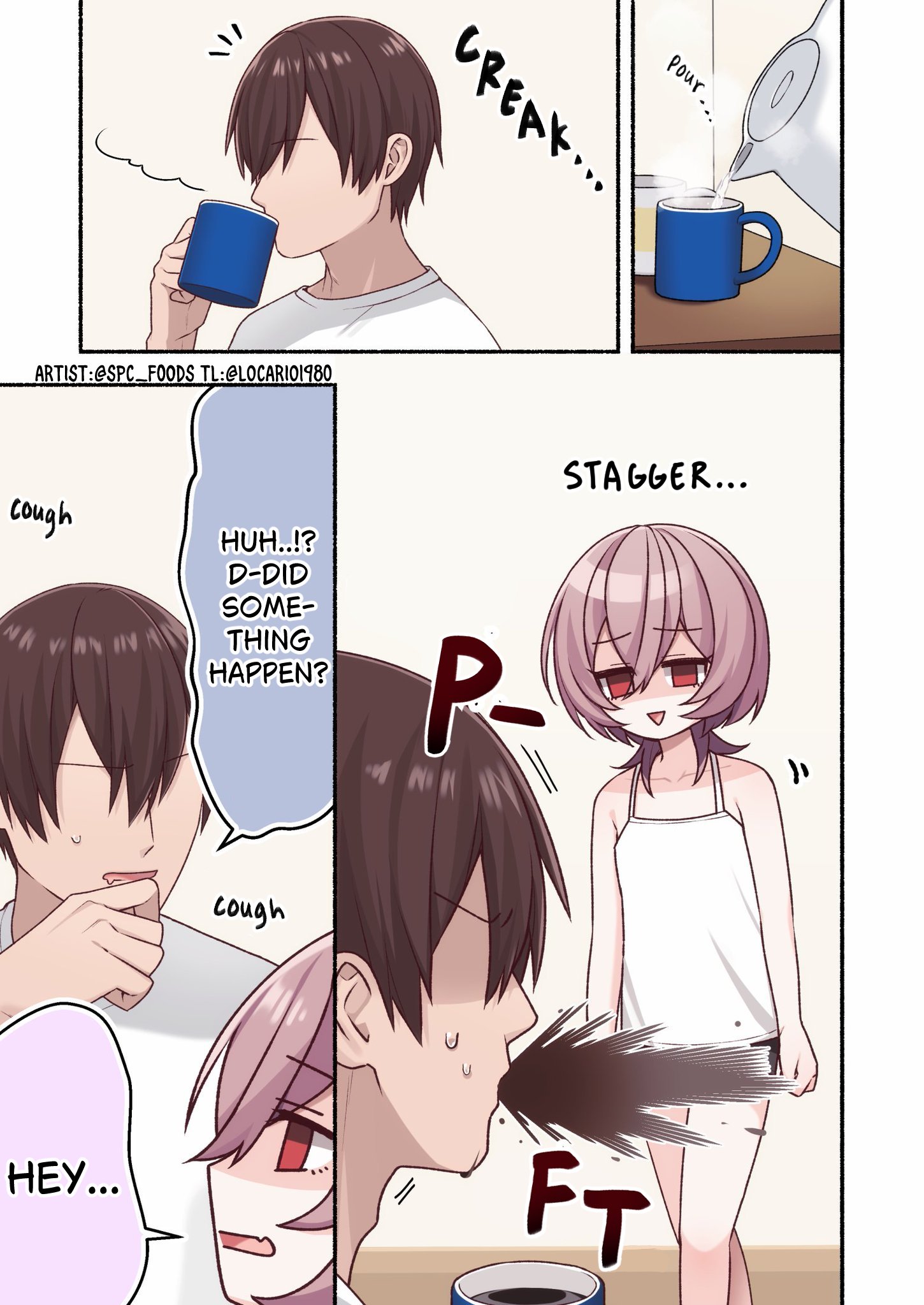 Omotteta Kanji ni Naranakatta Otoko no Ko Chapter 12 page 1 - 