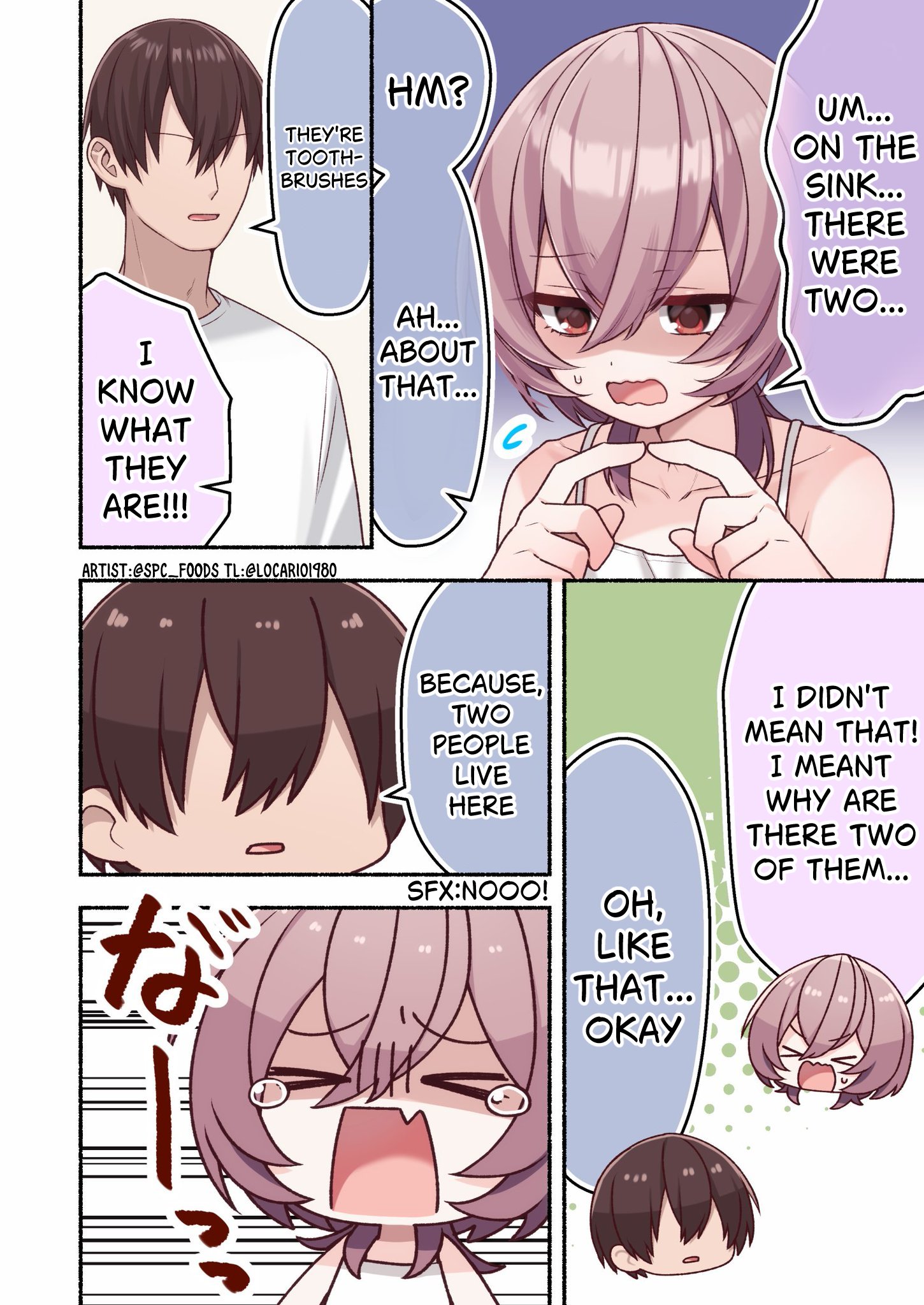 Omotteta Kanji ni Naranakatta Otoko no Ko Chapter 12 page 2 - 