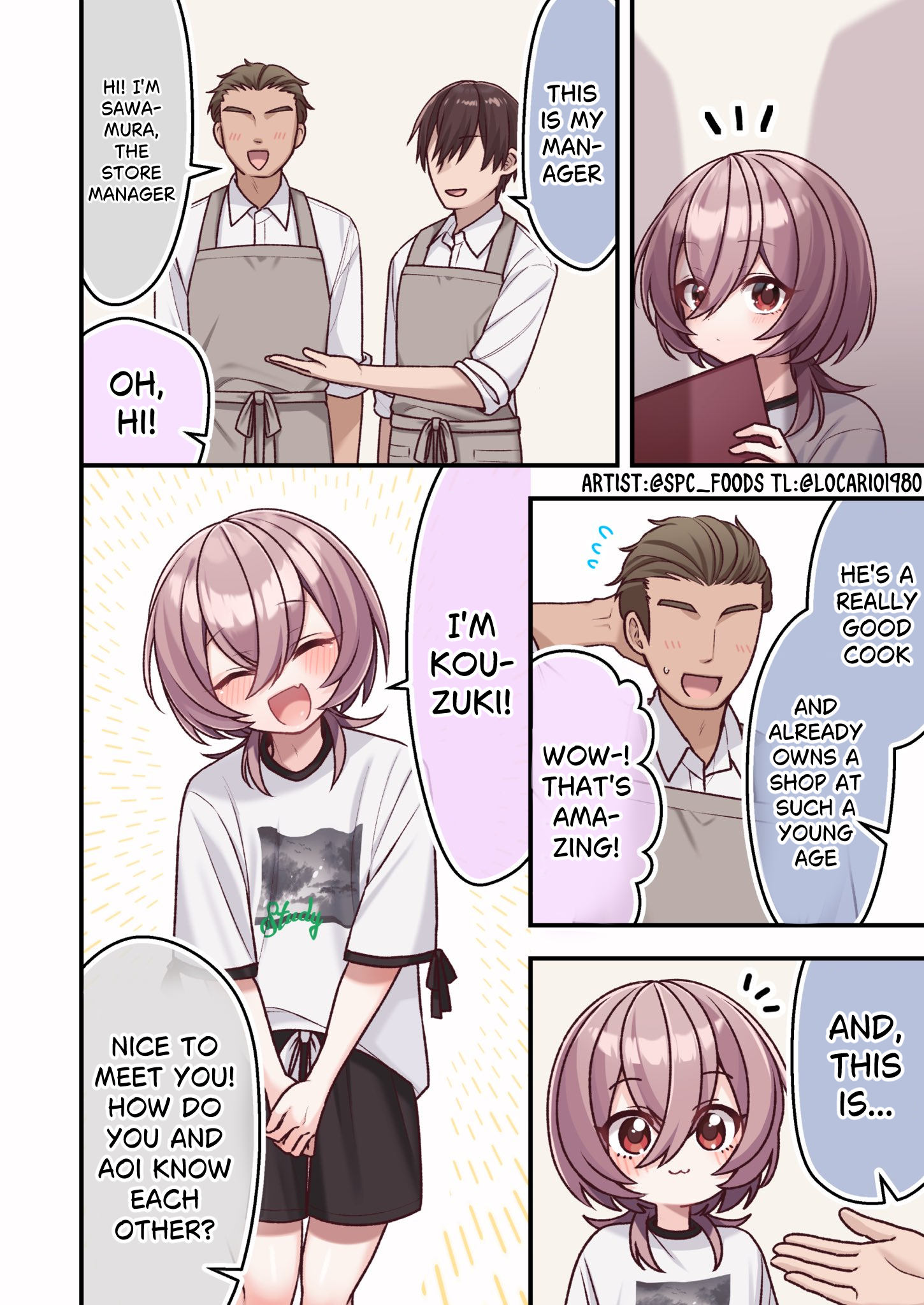 Omotteta Kanji ni Naranakatta Otoko no Ko Chapter 17 page 1 - 