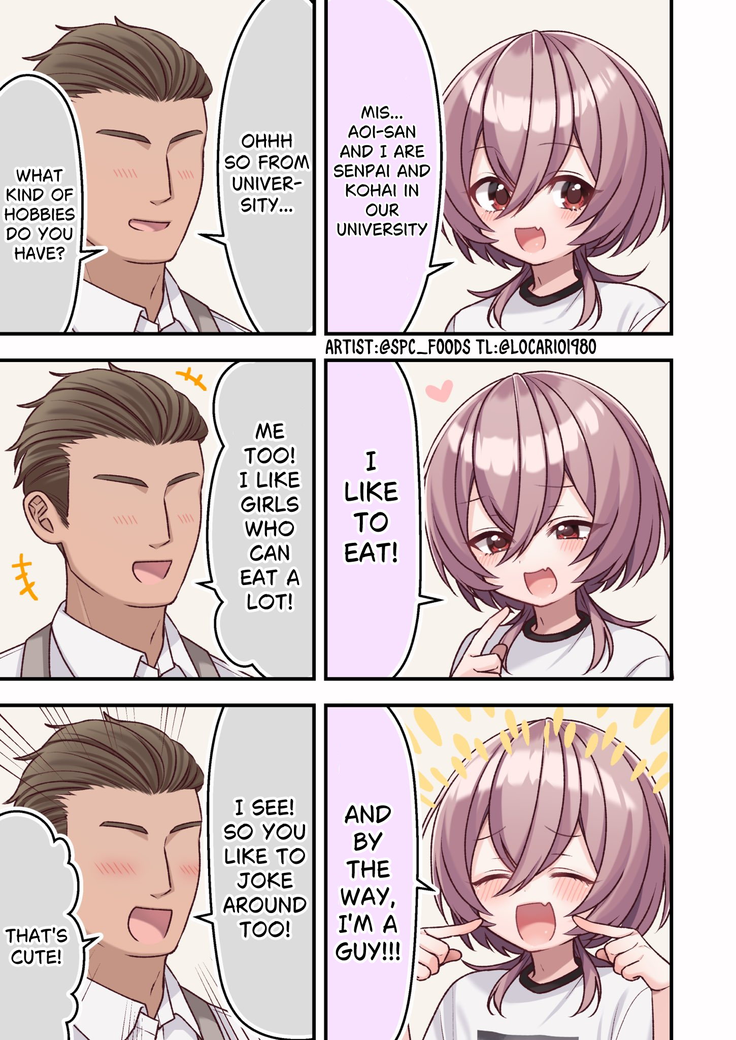 Omotteta Kanji ni Naranakatta Otoko no Ko Chapter 17 page 2 - 