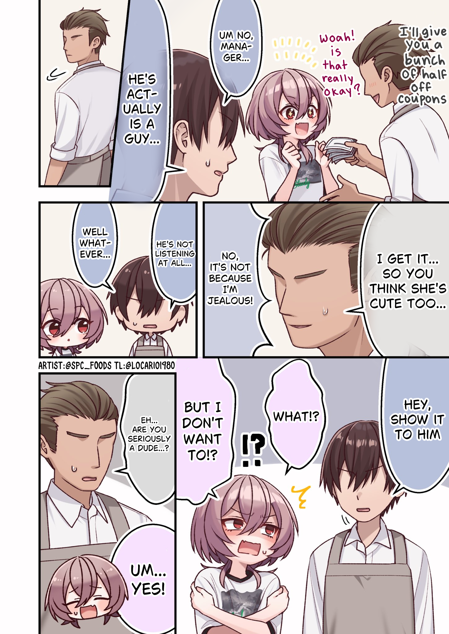 Omotteta Kanji ni Naranakatta Otoko no Ko Chapter 17 page 3 - 