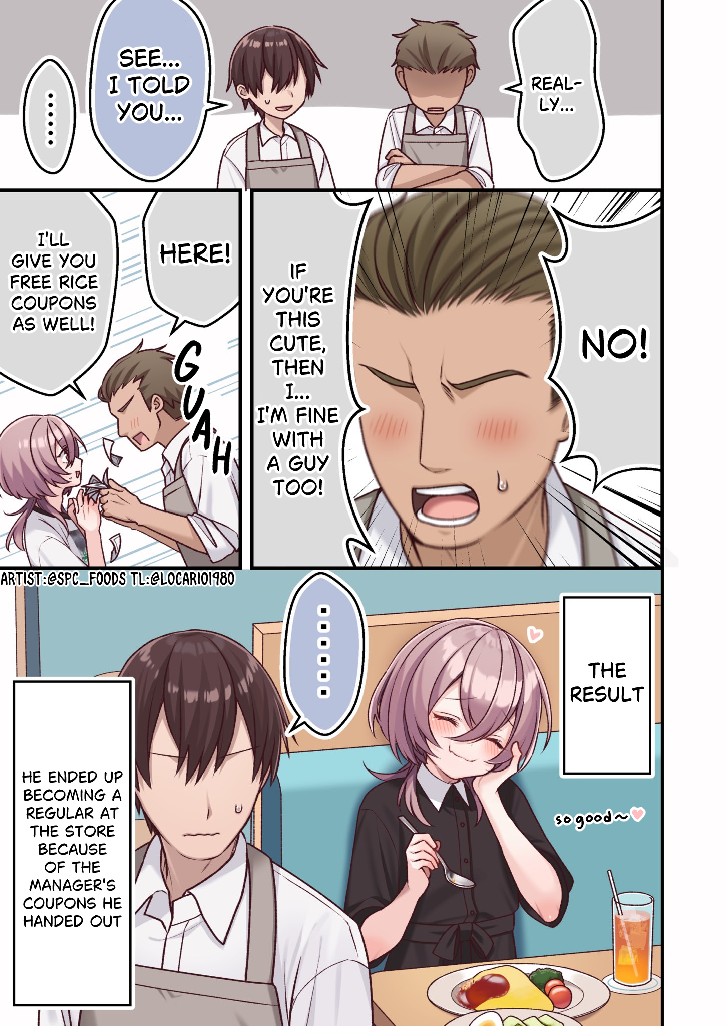 Omotteta Kanji ni Naranakatta Otoko no Ko Chapter 17 page 4 - 