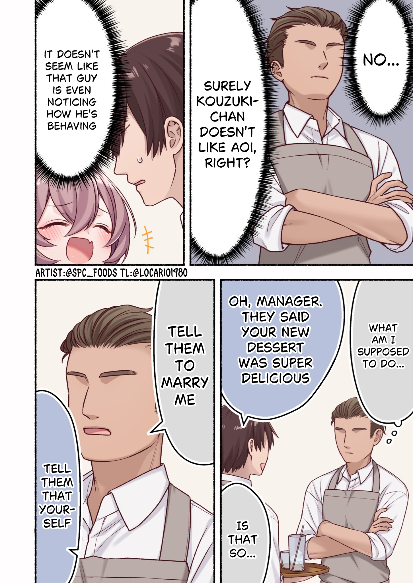 Omotteta Kanji ni Naranakatta Otoko no Ko Chapter 18 page 4 - 