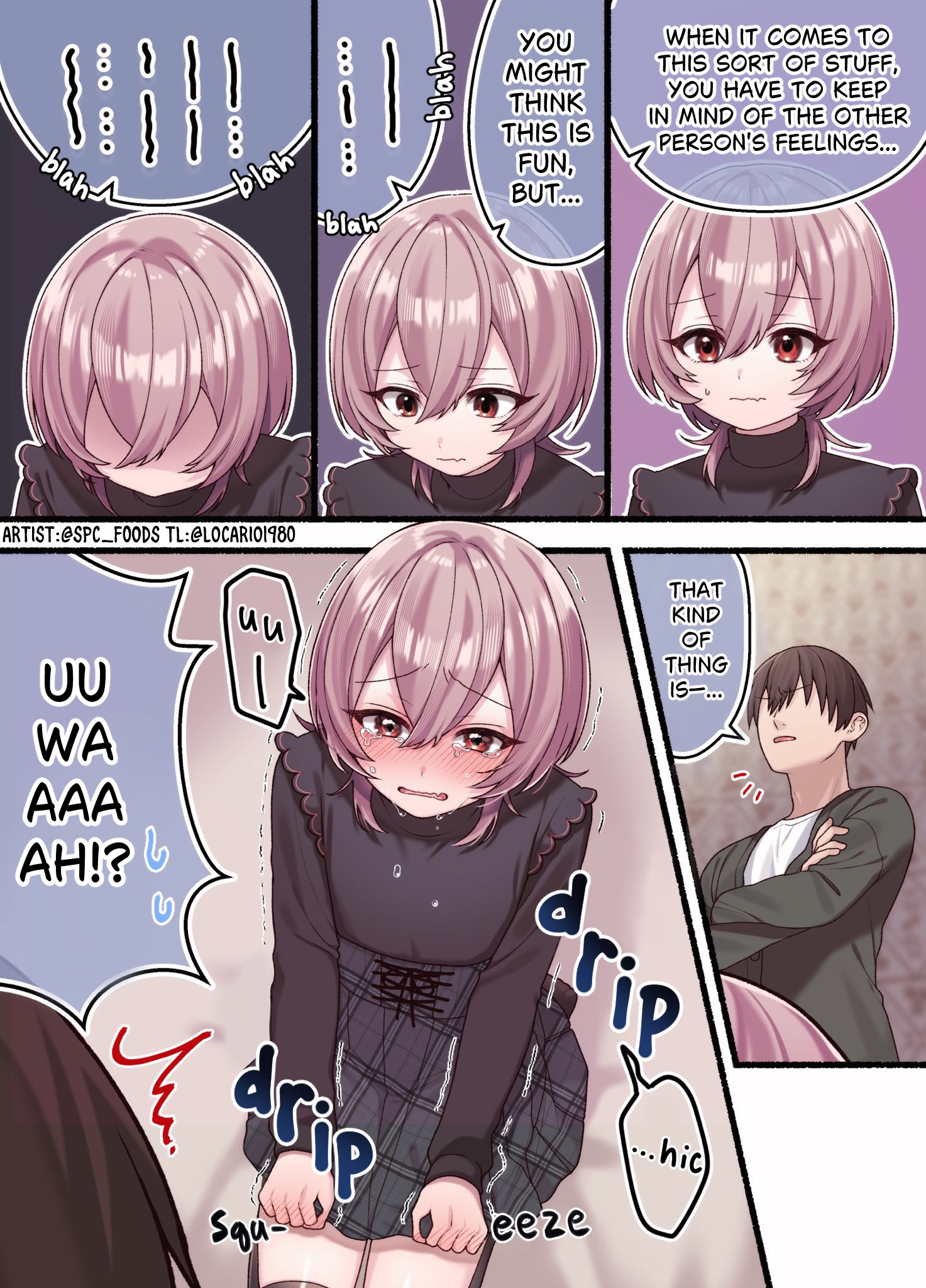 Omotteta Kanji ni Naranakatta Otoko no Ko Chapter 2 page 2 - 