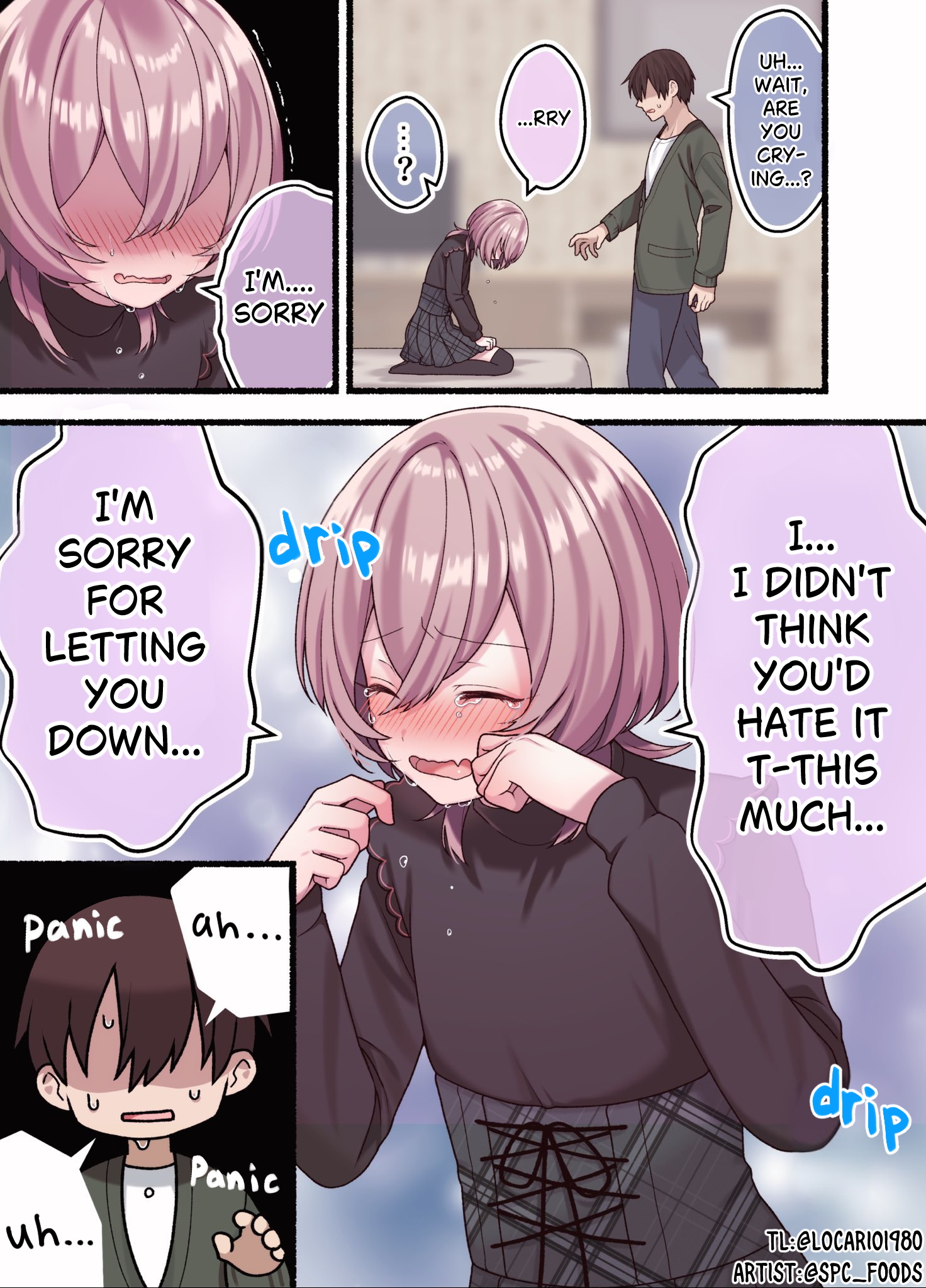Omotteta Kanji ni Naranakatta Otoko no Ko Chapter 2 page 3 - 