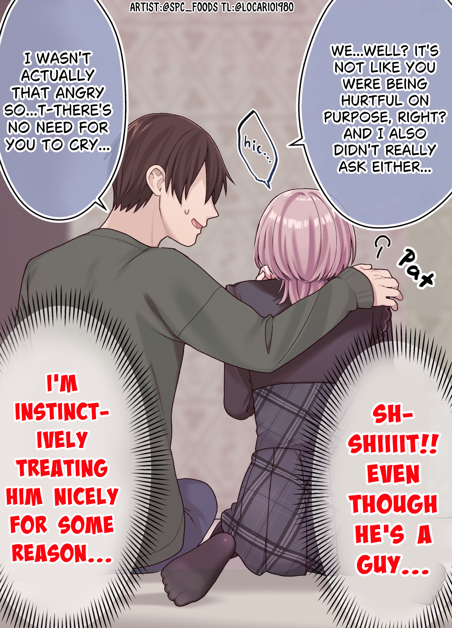 Omotteta Kanji ni Naranakatta Otoko no Ko Chapter 2 page 4 - 