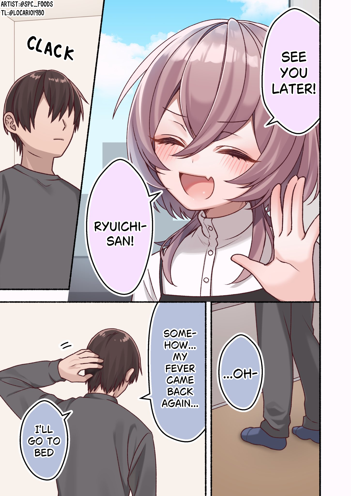Omotteta Kanji ni Naranakatta Otoko no Ko Chapter 23 page 5 - 
