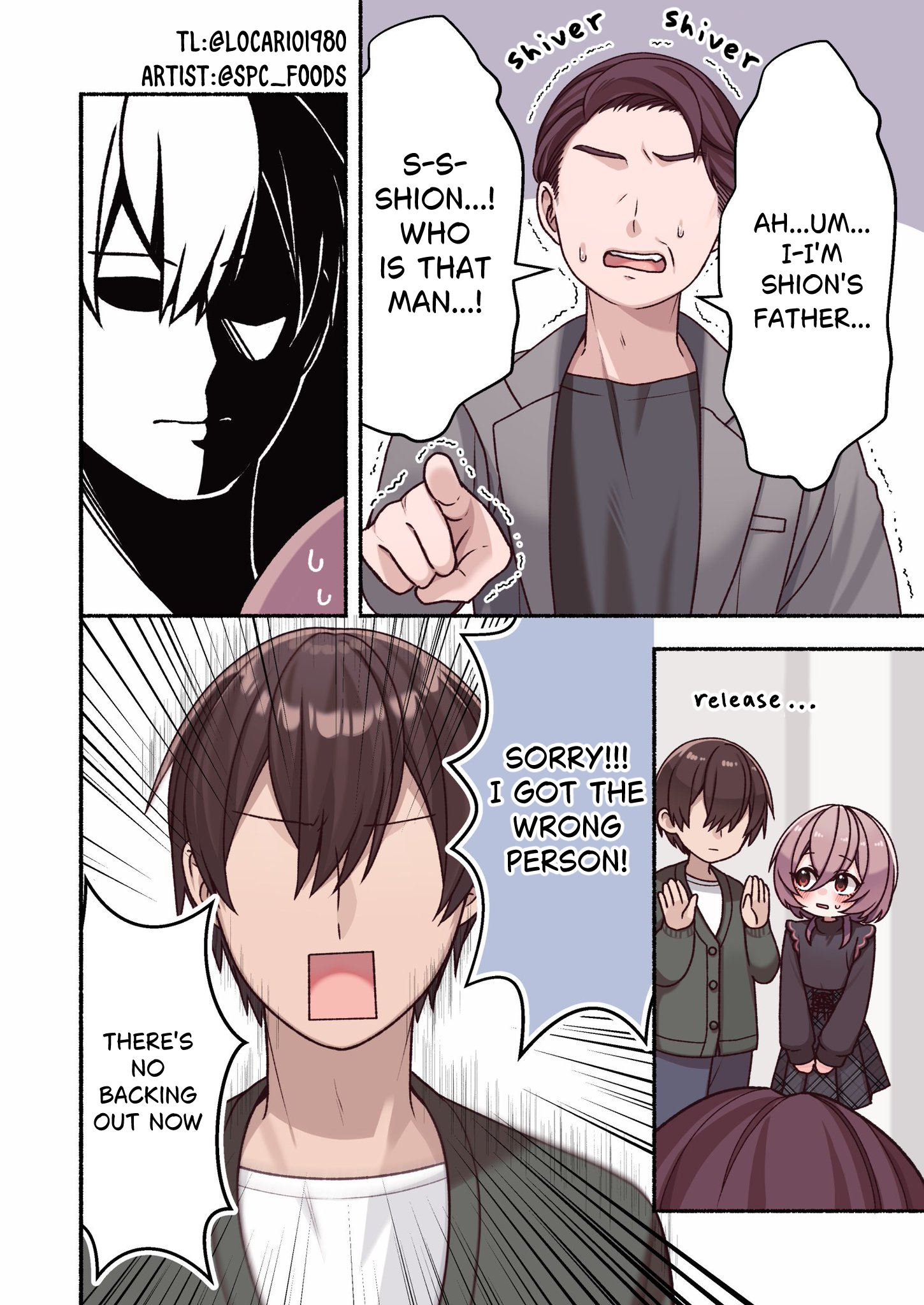 Omotteta Kanji ni Naranakatta Otoko no Ko Chapter 24 page 4 - 