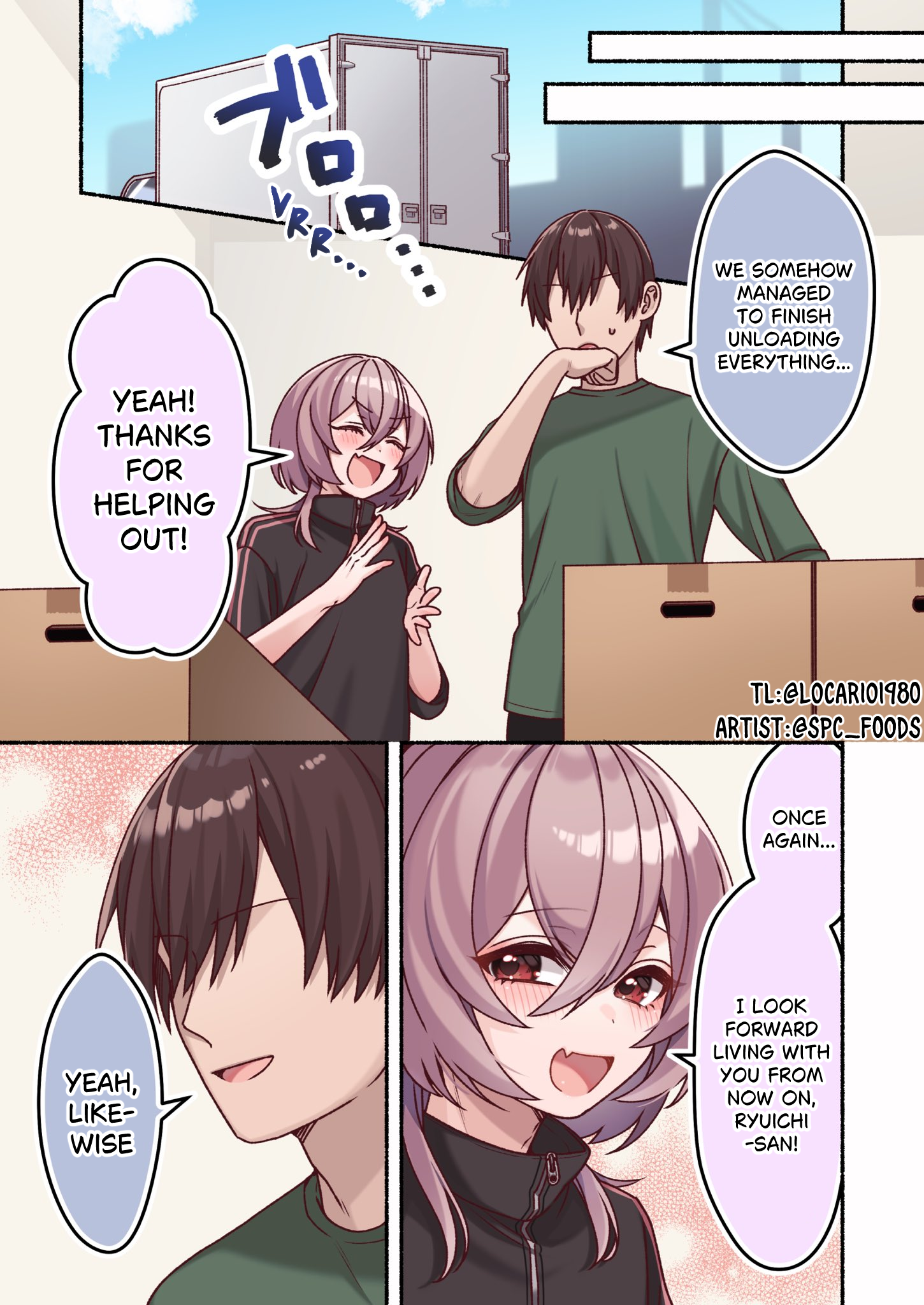 Omotteta Kanji ni Naranakatta Otoko no Ko Chapter 26 page 1 - 